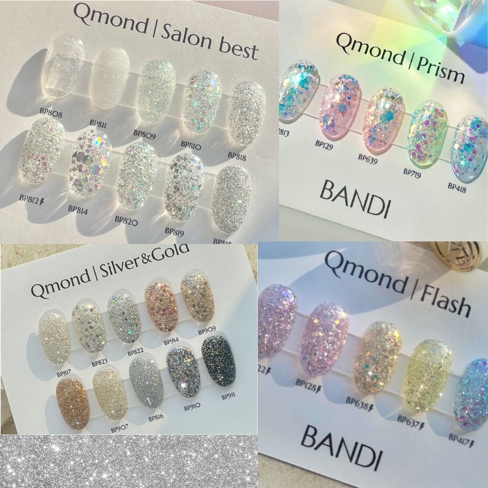 Gel Kit - Glitter Collection 60pc Set