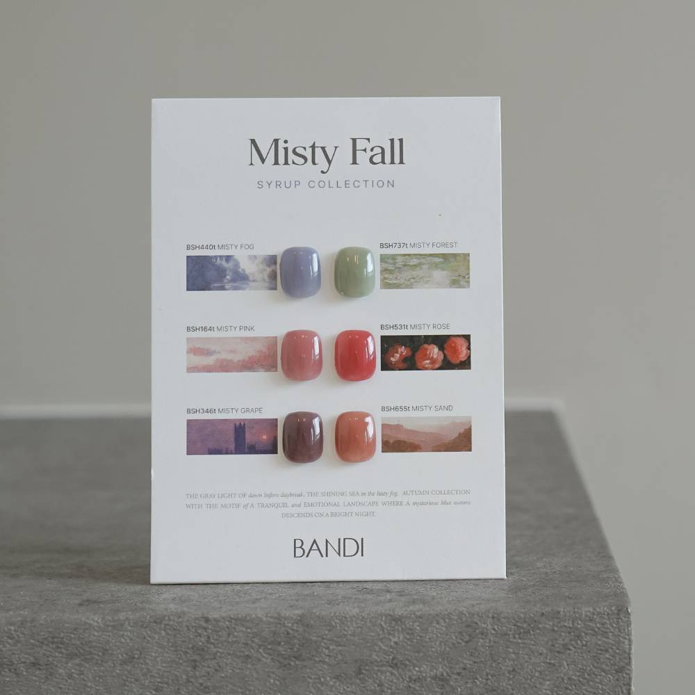 Gel Kit - Misty Fall Collection Syrup
