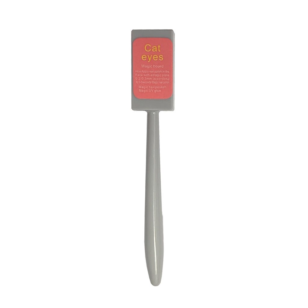 Cat Eye Magnet - Single 4mm