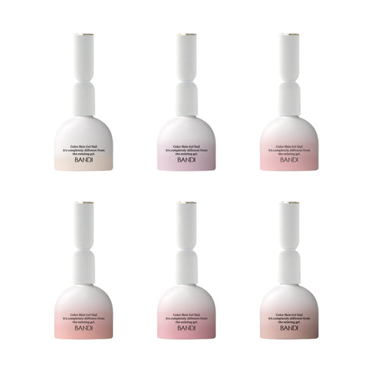 Gel Kit - Colour Skin Cozy Mood Collection