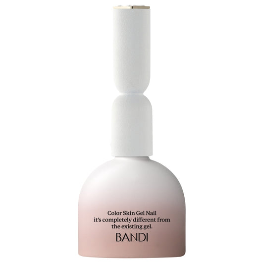 Skin Gel - 20 Taupe Beige