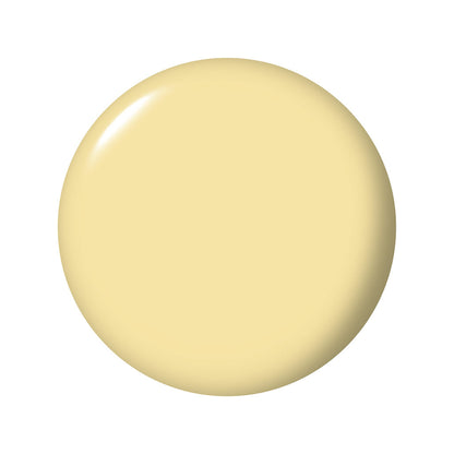 Nail Lacquer - S069 Sunny Bunny