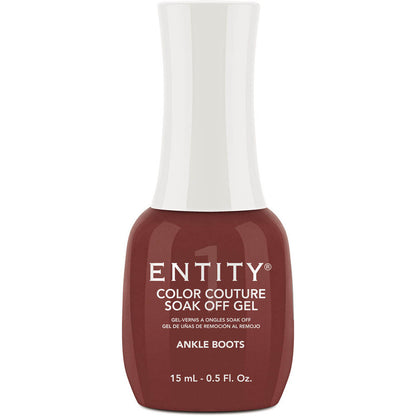 EOCC Soak Off Gel - 5101849 Ankle Boots Diamond Nail Supplies