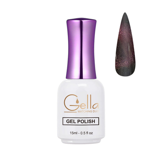 9D Cat Eyes Gel - CE03 Serval Sparkle